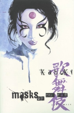 Capa
