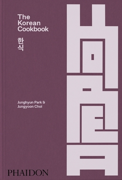 THe Korean Cookbook