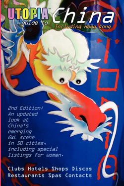Capa