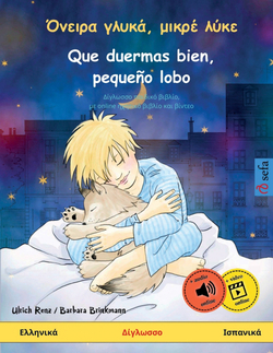 Capa