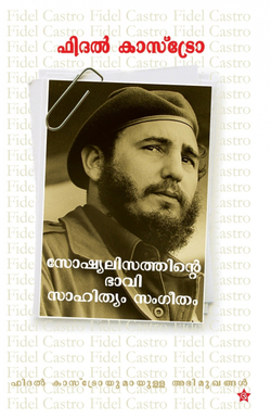 Capa