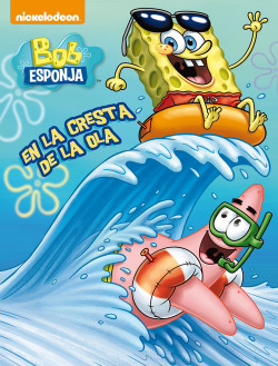 En la cresta de la ola