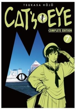 CAT´S EYE 04