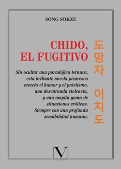 Capa