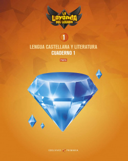 CUADERNO LENGUA PAUTA 1-1ºPRIMARIA. LA LEYENDA DEL LEGADO 2018