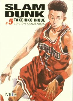 Slam Dunk Integral, 5