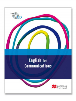 (12).(G.S).ENGLISH FOR COMUNICATIONS