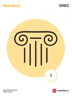 GREC 1R.BATXILLERAT