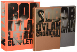 A los que aman a BOB DYLAN