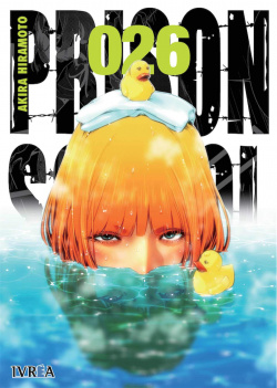PRISON SCHOOL