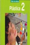 PLASTICA 2º.PRIMARIA (EN RUTA) (TALLER ARTISTAS)