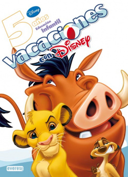 Vacaciones con Disney. 5 años. Educación Infantil.