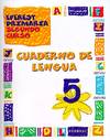 (01).LENGUA 2º.CUAD.5 (AGORA).PRIMARIA