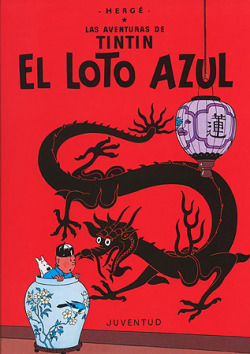 C- el loto azul