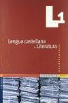 (02).LENGUA LITERATURA 1º.BACH.(PROYECTO 2.2)