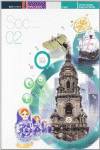 (ARG).(11).C.SOCIALES 2º.ESO.(ARAGON) AULA 360 TRIMESTRAL