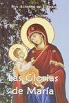 Las glorias de María