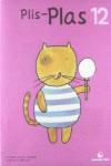 PLIS PLAS 12.(FIGURAS 3).CUADERNO MATEMATICAS