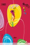 MUNDO DAS LETRAS 3 ANOS.(LINGUA)/INFANTIL GALEGO