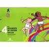 Meu petit mon 4 anys. Som aixi