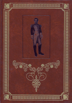 Reformismo y progreso en Am?rica (1840-1905). (Tomo XV)