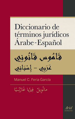 Diccionario de términos juridicos árabe-español