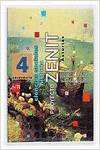 HISTORIA ZENIT 4º.ESO (ASTURIAS)