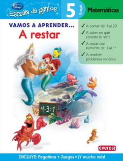 Vamos a aprender... A restar. 5 años. Matemáticas
