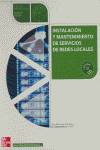 (05).(G.M) INST.Y MANT.SERVICIOS DE REDES LOCALES