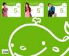 CACHALOTE 5 AÑOS (COMPLETO).(AST-CANT-CL)