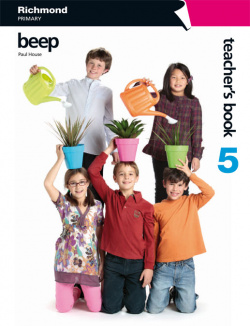 Beep 5 Teacher's resource pack