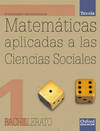 Matemáticas Humanidades 1º Bachillerato Tesela. Pack (Libro
