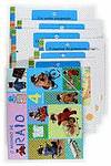 (G).(04).MUNDO DE RAIO 4 ANOS (3O.TRIM)*EN GALEGO*