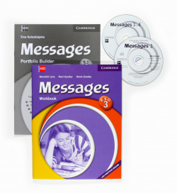 MESSAGES 3ºESO (WORKBOOK)/ED. INTERNACIONAL