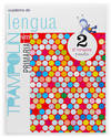CUAD.LENGUA PAUTA 2ºTRIMESTRE 2ºPRIM. TRAMPOLIN