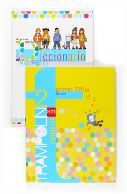 (G).(07).TRAMPOLIN 1 (2º.PRIM)*EN GALEGO*GLOBALIZADO