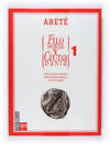 NUEVO ARETE 1ºBACH (FILOSOFIA Y CIUDADANIA)