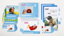 Bub-bub 4 anys 2n.trim. infantil *valencia*