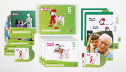 Bub-bub 5 anys 2n.trim. infantil *valencia*