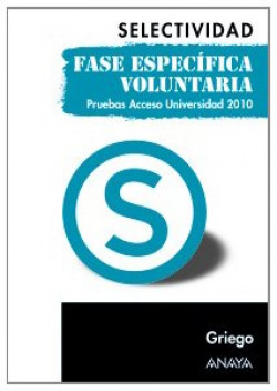Griego. Fase específica voluntaria.