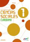 Ciencias Sociales 1. Cuadrícula. Cuaderno.
