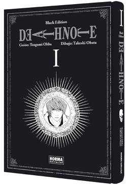 Death Note black edition