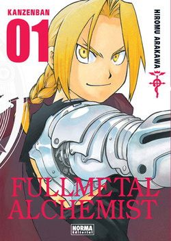 Fullmetal Kanzenban nº1