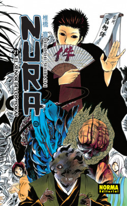 NURA