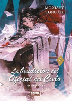 Capa