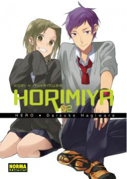  HORIMIYA 2 