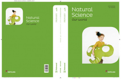 "1PRI NATURAL & SOCIAL ""MY WORLD"" STD'S PACK"