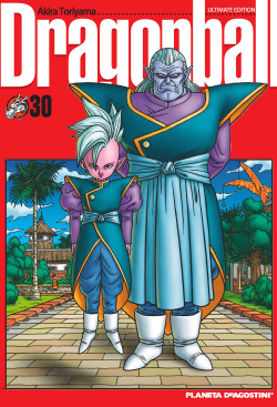 Dragon Ball nº30/34