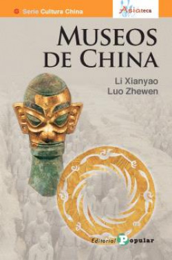  Museos de China 