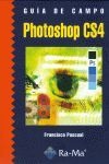 PHOTOSHOP CS4.(GUIA DE CAMPO)
